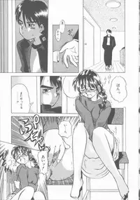 [Uma Namihei] Lucky Gray