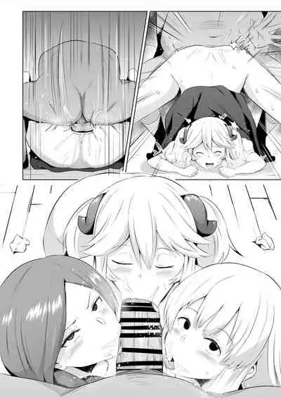 異世界食堂短編漫画