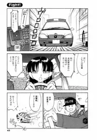 [Charlie Nishinaka] Charlie's angel