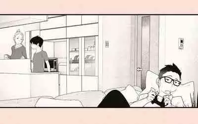 Tonari no Hitozuma-san 2