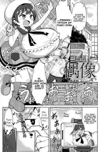 Punipuni Chiccha Tappotapo Ch. 1-7