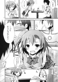 (SC64) [Yagisaki Ginza (Yagami Shuuichi)] Mogyutto orange Mix Juice (Love Live!)