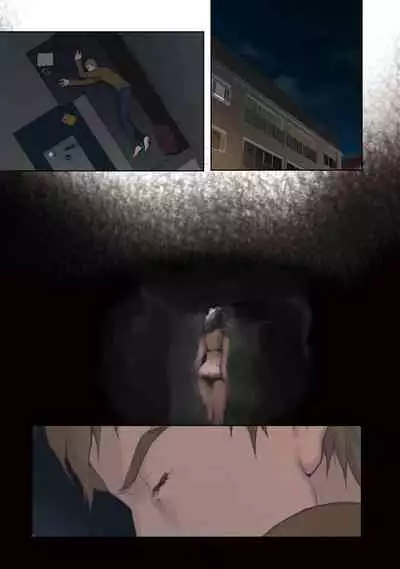 [Kamenoashi] H Mate 1-4