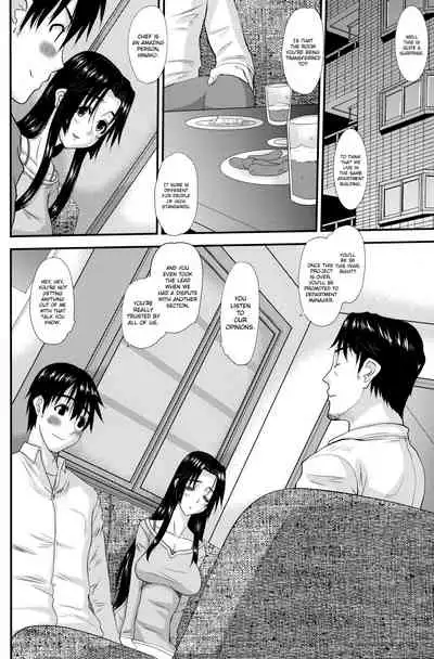 (C82) [Tenzan Koubou (Tenchuumaru)] Hitozuma Hinako-san no futei [English] [ChoriScans]