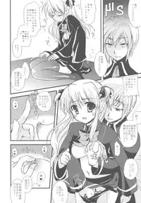 (C79) [Samoyedest (Bankoku Ayuya)] Bankoku A Hakurankai -Samoyedest Yorozu Soushuuhen- (Various)