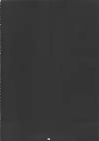 (C81) [Nagaredamaya (BANG-YOU)] Karako Hobaku (Deadman Wonderland)