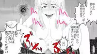 Kizentaru Onna Kishi ga Minshuu ni Ahegao o Sarasuji