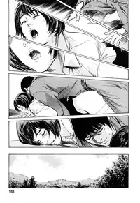 [Tomisawa Chinatsu, Hazuki Kaoru] My Pure Lady Vol.10