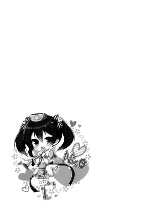 Love Nico Live! Love Nico Soushuuhen