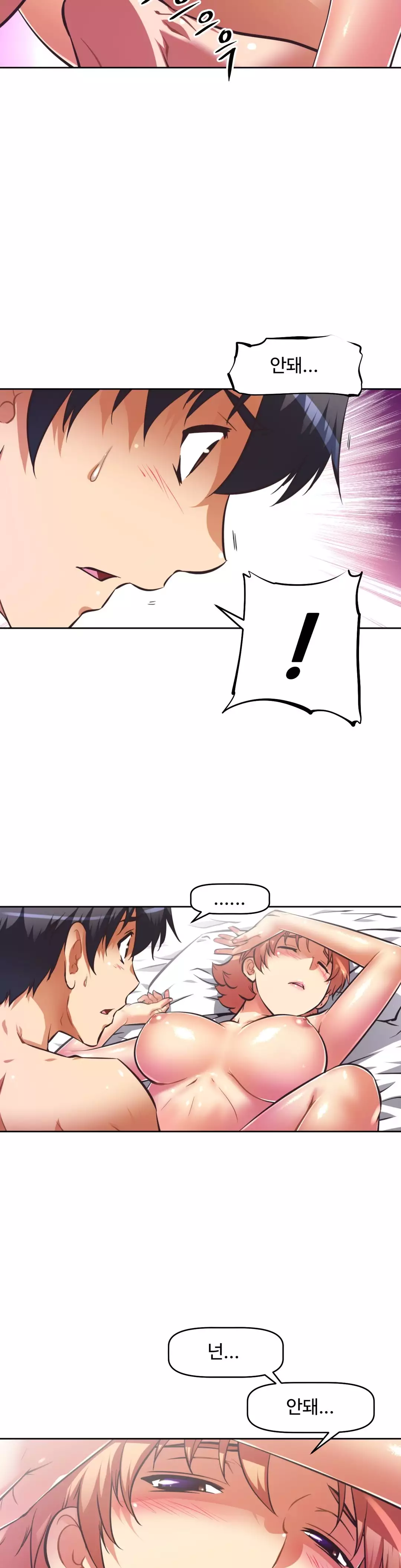 Brawling Go Ch.53-62