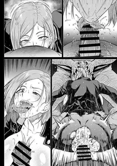 [Ahemaru] Muchisaki Nobara (Jujutsu Kaisen)