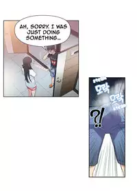 [BAK Hyeong Jun] Sweet Guy Ch.1-54 (English) (YoManga) (Ongoing)