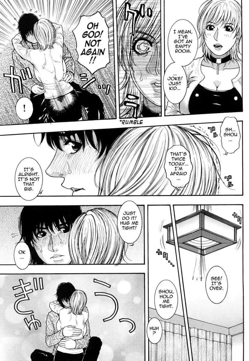 Enraptured Make Love ♡