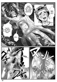 [Kiriyama Akihiko] Babaajiru to Kahlua Milk [English]