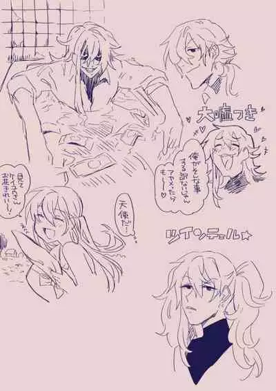 [カシオピュータ (豊音里ホヌ)] 江崎アヤメ羞恥心で魔力が出る