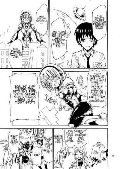 Alien Giantess Joint Comic Vol. 1