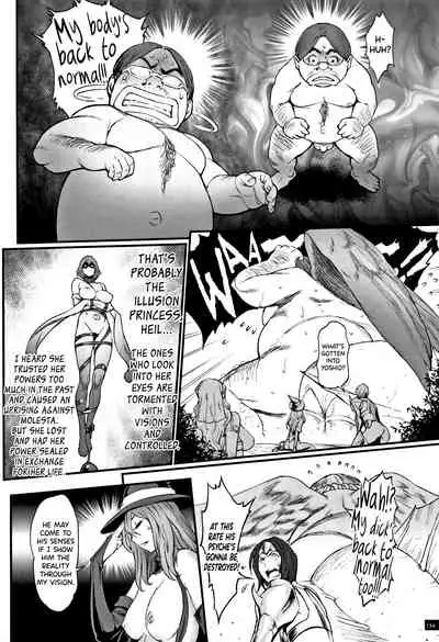 [Combat Ecchu] Hime to Dragon Ch.1-8 [English] [biribiri]