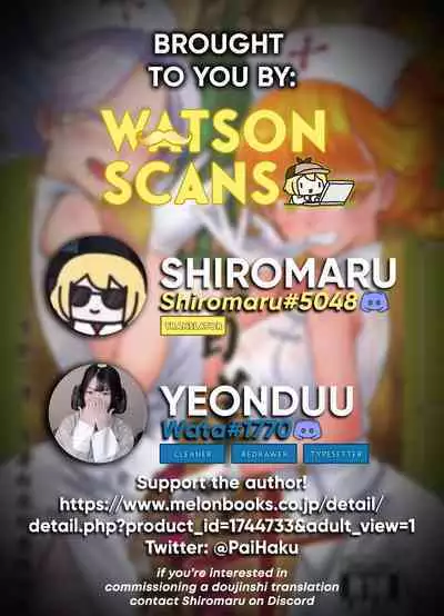 [San Se Fang (Heiqing Langjun)] Hyakkasou 10 <<Kindan Kaigo Hakui no Kingin Sousetsu>> [English] [Watson] [Digital]