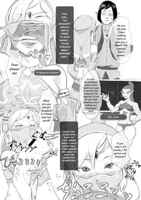 [Goma Brothers (Gomabura)] BREATH OF THE SISSY (The Legend of Zelda) [English] =SW= [Digital]
