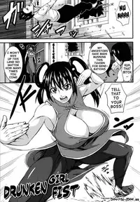 [PIero] Chichiyoku | Desirable Breasts [English] {doujin-moe.us}