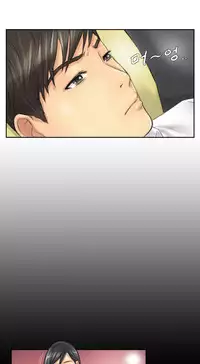 New Face Ch.1-15 (English) (Ongoing)