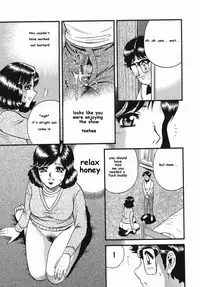 Mothers Temptress [English] [Rewrite]