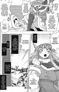 (C75) [Rapid Rabbit (Mr Pavlov)] Flossy Frosty (Final Fantasy XI) [English] [SaHa]