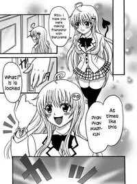 [Inunekotei (AYA)] To LOVE-Ru Machine (To LOVE-Ru) [English] [Monobex] [Digital]