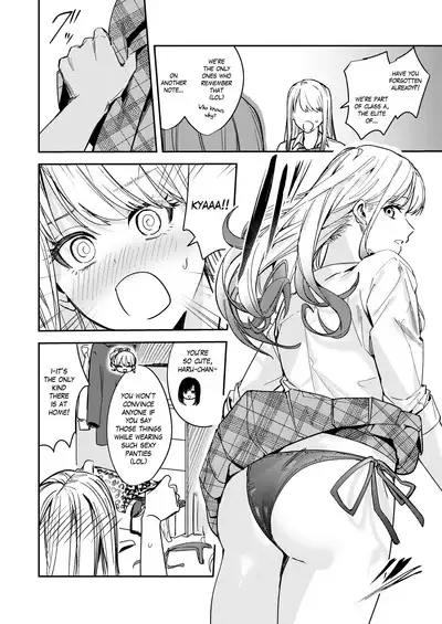 Shuudan Jotaika Gyaru, Ochiru | Mass-Gender Bended Gyarus, Fall into Depravity