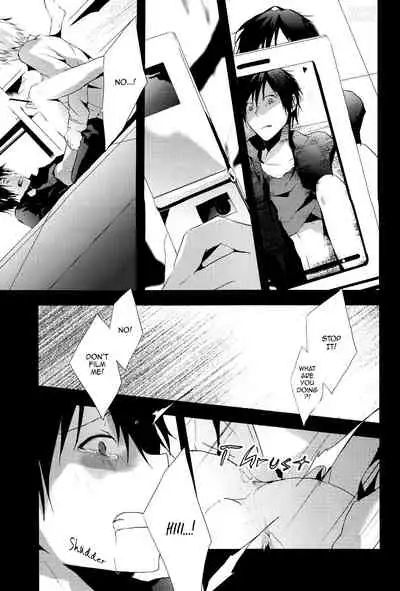 [Yinghua/Sinba] Ends and Means (DURARARA!!) [English] {KCK-Amateur} [Decensored]