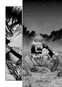 [Shounen Zoom (Shigeru)] Manga Shounen Zoom Vol. 23 [English] [Digital]