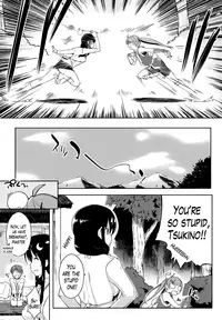 [Kaiduka] Ero Life [English] [Lazarus H] [Digital]