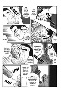 The Trophy 1,2,3 & 4