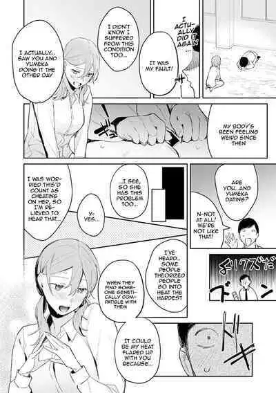 [Panchira Steak] Yuwaku Mille-Feuille | Seduction Mille-Feuille [English] {Doujins.com} [Digital]