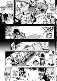 (C86) [Xration (mil)] Hime Kishi Tame 3 (Ragnarok Online) [English] {Natty Translations}