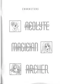 [Digital Lover (Nakajima Yuka)] D.L. Action 13 Preview Version (Ragnarok Online)