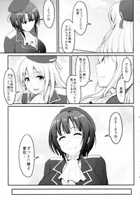 (C93) [MillionLove (Yayo)] Shirihime Shuu (THE iDOLM@STER, Kantai Collection -KanColle-)