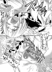 [Zensoku Rider (Tenzen Miyabi)] Juukan Maid After Story [Digital]