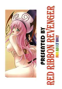 (C70) [RED RIBBON REVENGER (Hayama, Makoushi, Taireru)] Trouble Maker (To LOVE-Ru)