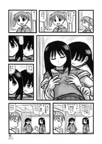 [Daitoutaku] Tomo-chan TV (Azumanga-Daioh)