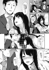 COMIC Megastore Alpha 2017-05 [Digital]