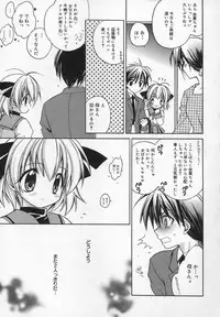 [Anthology] Comic Moe Hime