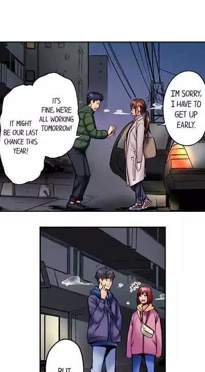 [Iburo.] Simple yet Sexy (Ch.1-66) [English]