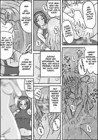 [Asagiri]Visitor english