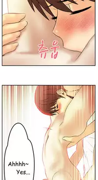 My Office Ch.1-35 (English) (Ongoing)