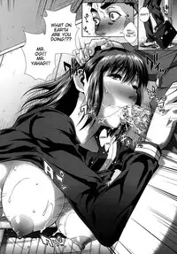 [Oobanburumai] Chiteki Koukishin - Erotic Curiosity [English] {Taihen Zombii + Kusanyagi}