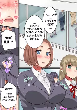 Sekuhara OK Gaisha Soushuuhen