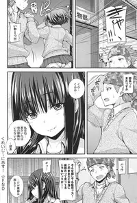 COMIC anthurium 019 2014-11