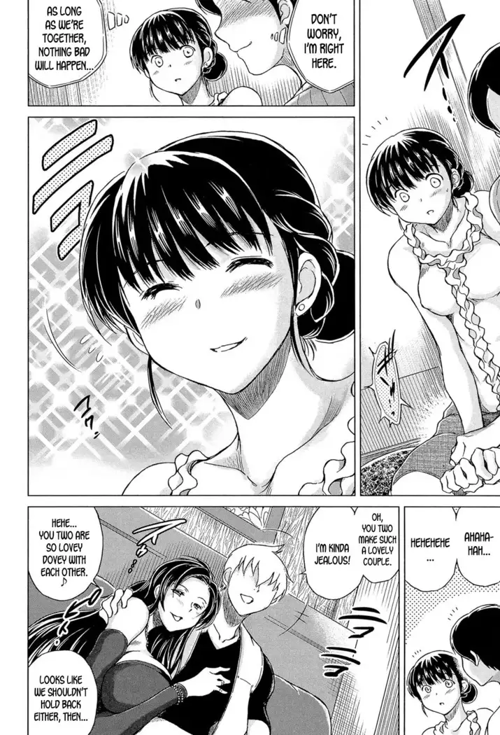 Chijin no Video <Ch. 3 Zenpen>