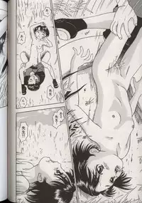 [Anthology] Little Pierce Vol.38